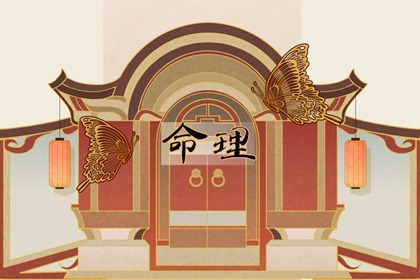 黄历择吉_择吉老黄历皇历_择吉日大全