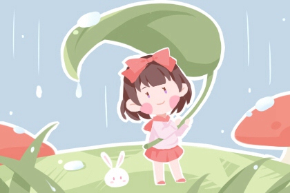 日历表2025年黄道吉日|黄道吉日吉时查询|黄历黄道吉日