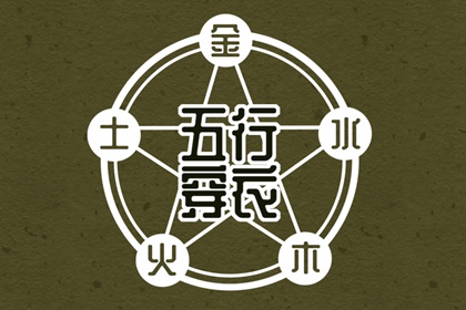 万年历老黄历 黄历大全 老黄历