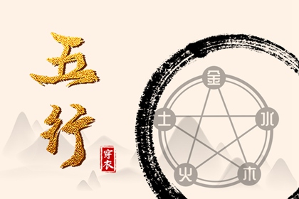 万年历黄道吉日查询|万年历农历查询|黄道吉日万年历大全